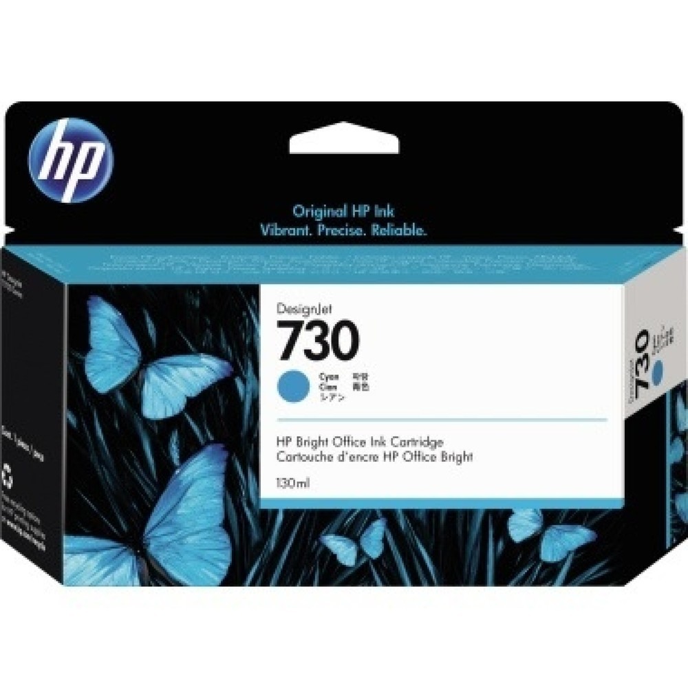 Produktabbildung: HP Tintenpatrone P2V62A Nr.730 130ml cyan